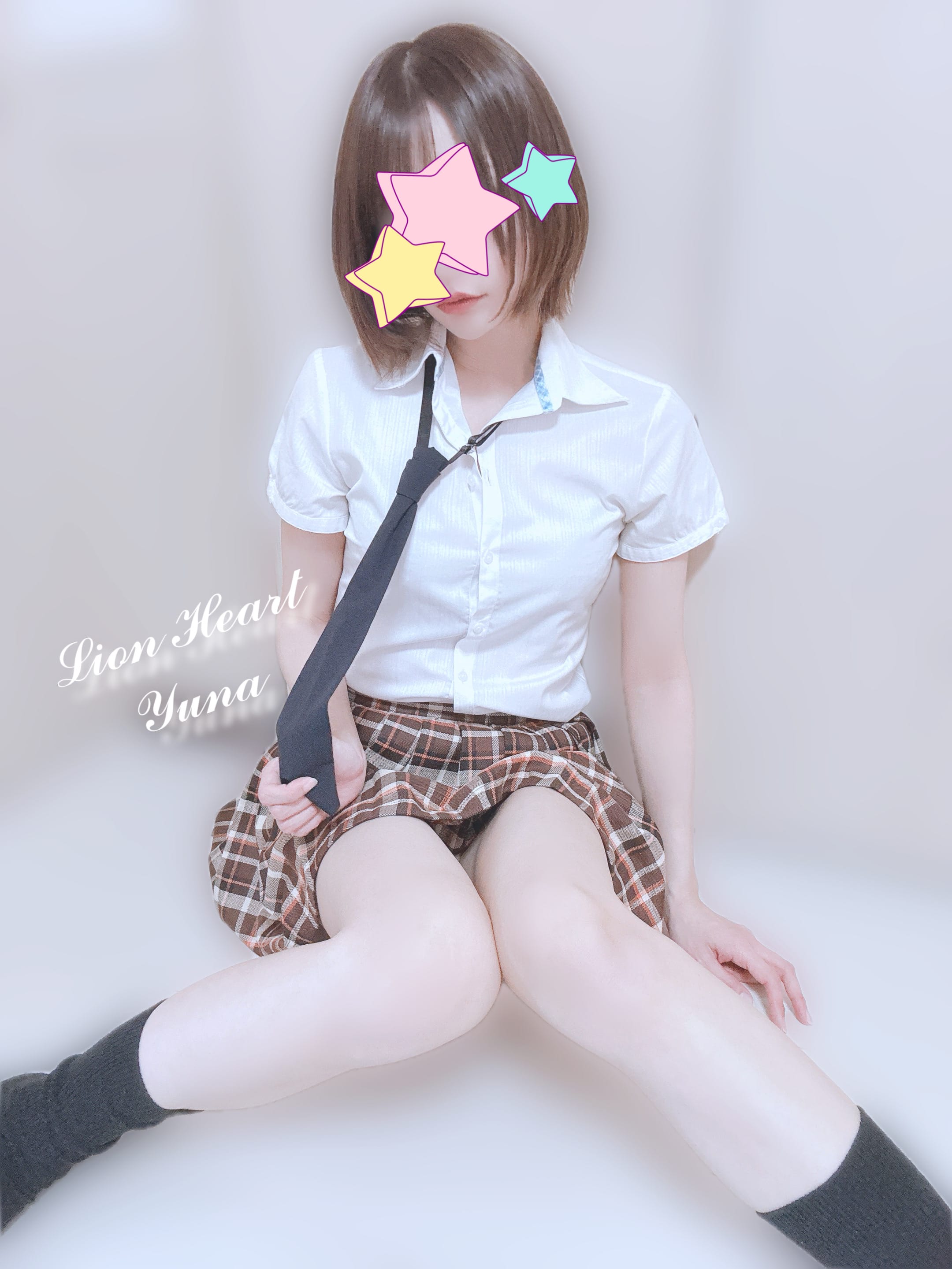 中条 ゆな「明日出勤します★」07/10(金) 22:54 | 中条 ゆなの写メ