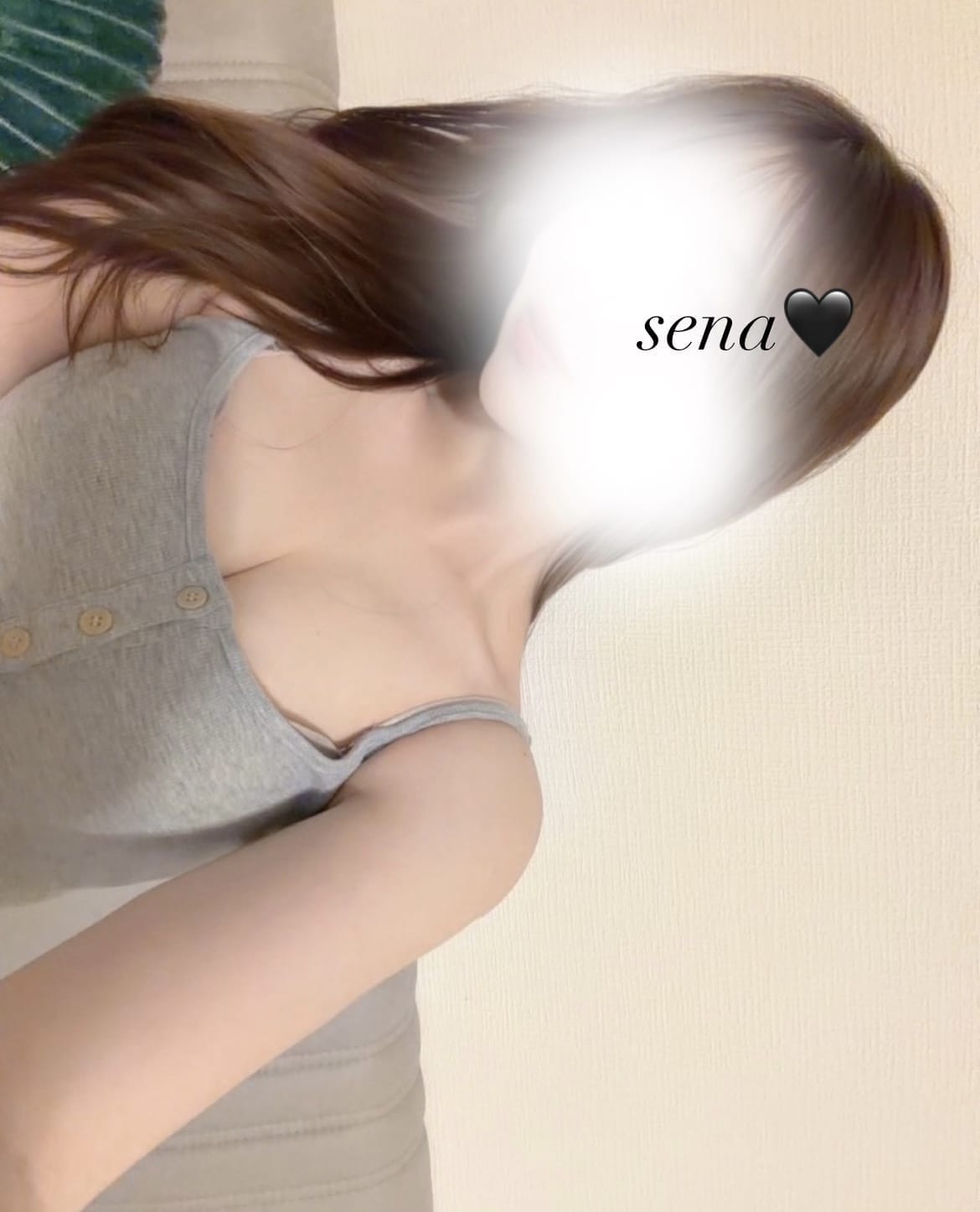 「7/10お礼❤︎せな」07/11(土) 02:43 | せなの写メ日記