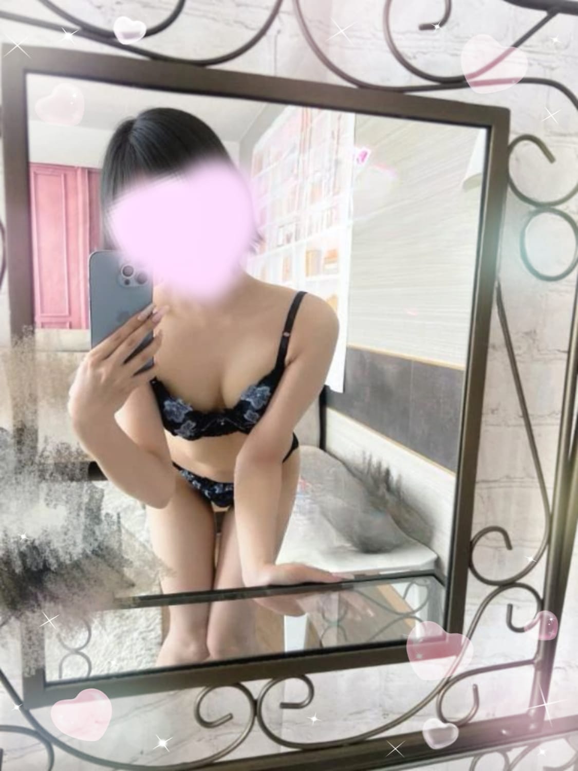 ひな「お礼❤」07/12(日) 00:20 | ひなの写メ