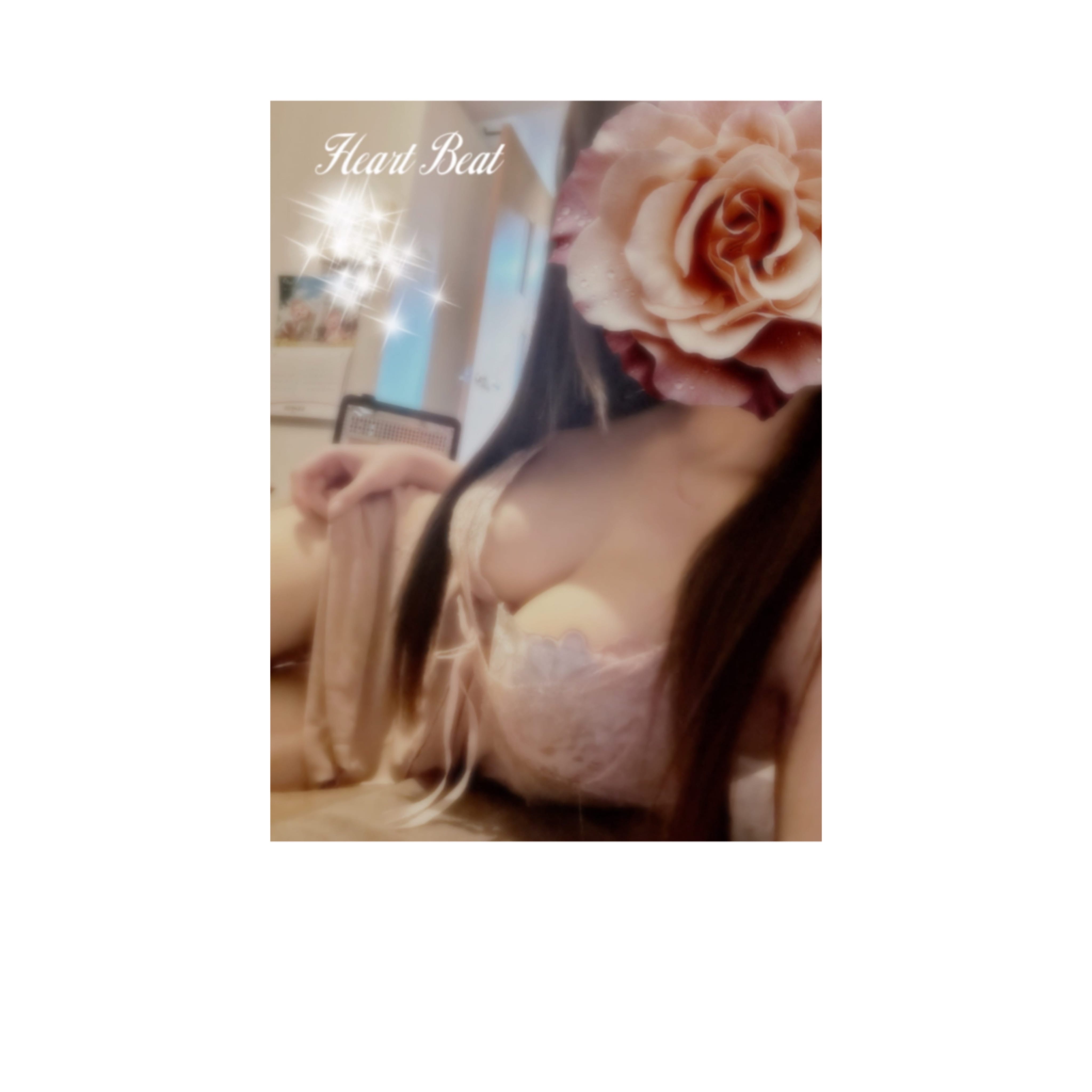 「♡」07/12(日) 12:59 | 花奈（かな）★★★の写メ