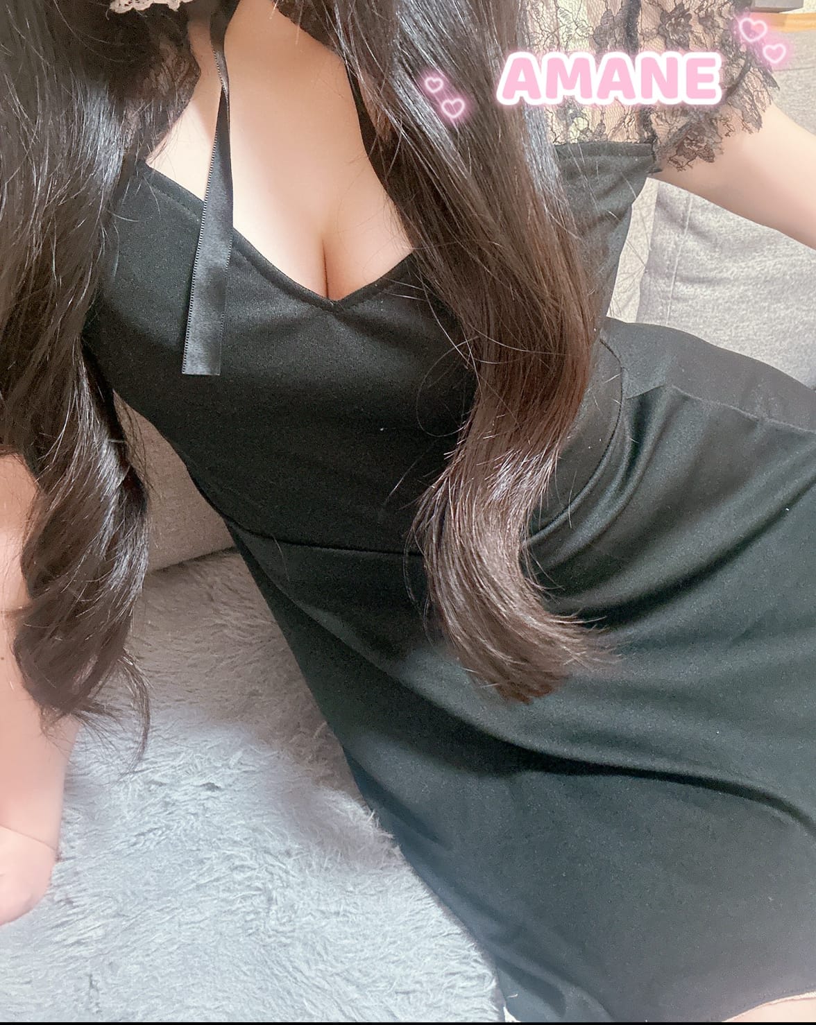 天音「明日の楽しみ…」07/13(月) 10:18 | 天音の写メ