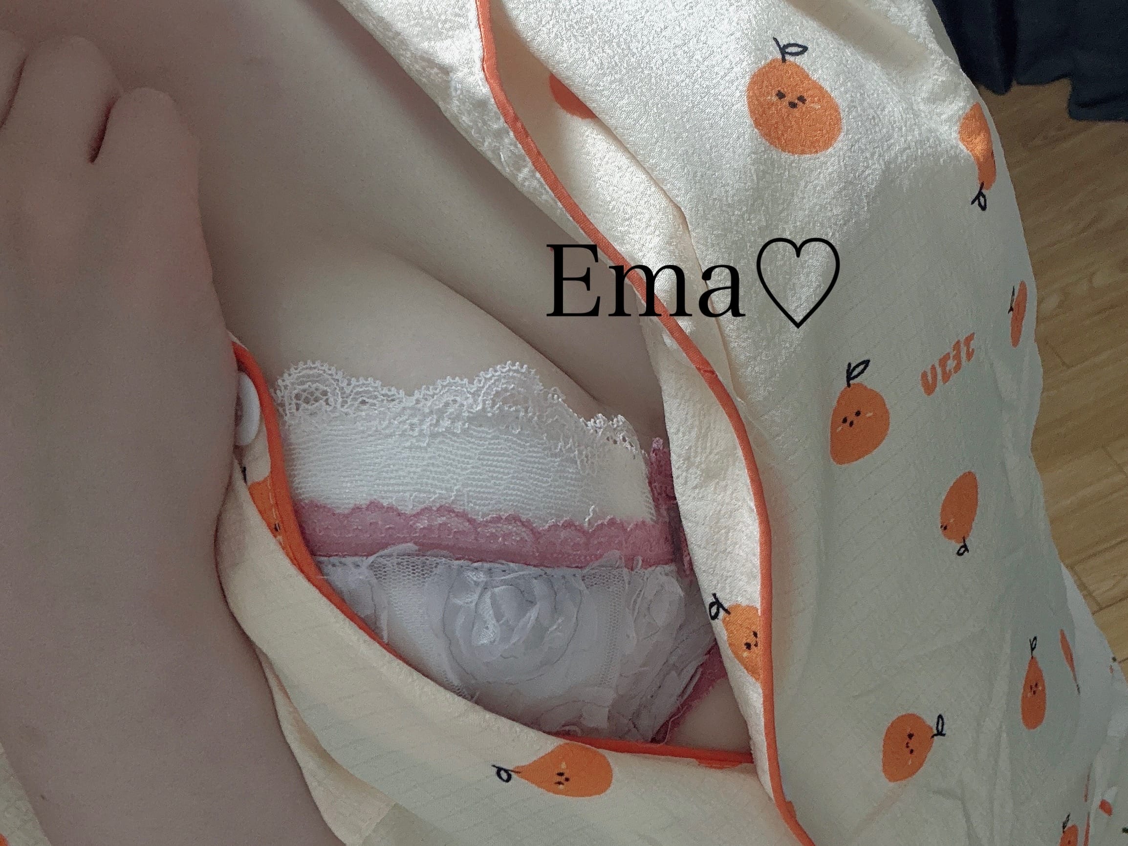 「出勤しました♡」07/13(月) 12:23 | えまの写メ日記