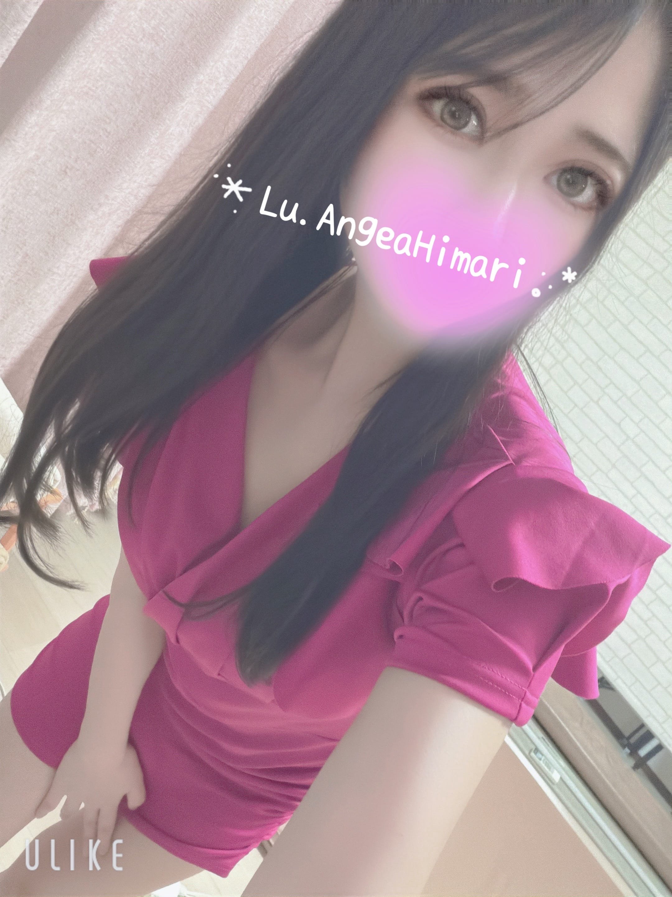 「むしっむし;(´•௰•`)☂」07/13(月) 13:08 | 妃鞠【ひまり】の写メ