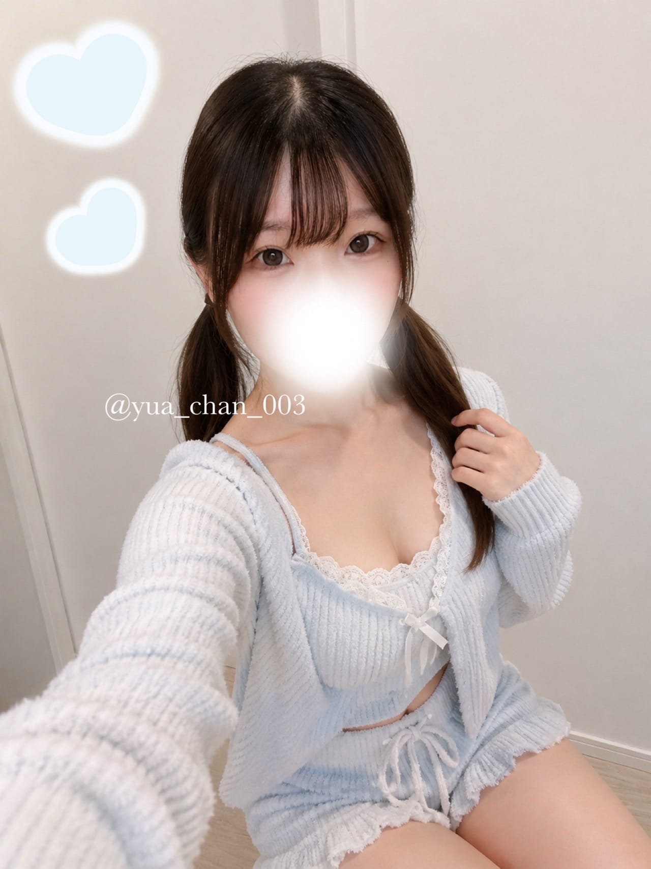ありがとう