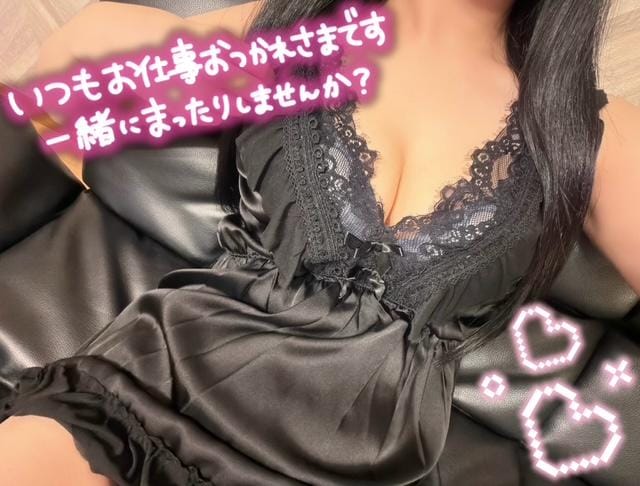 来栖　ひな「39℃」07/15(水) 14:45 | 来栖　ひなの写メ
