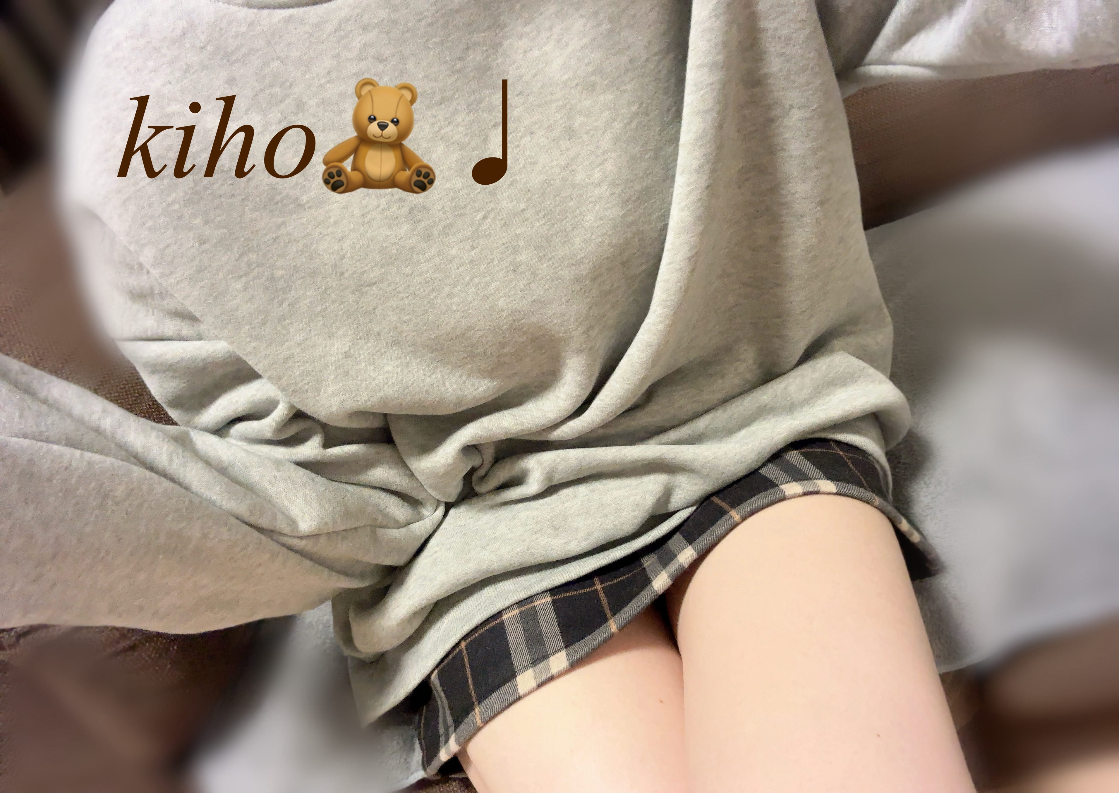 「心のつぶやき」07/15(水) 15:19 | 宮内 きほの写メ日記