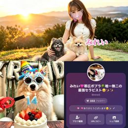ラストチャンス