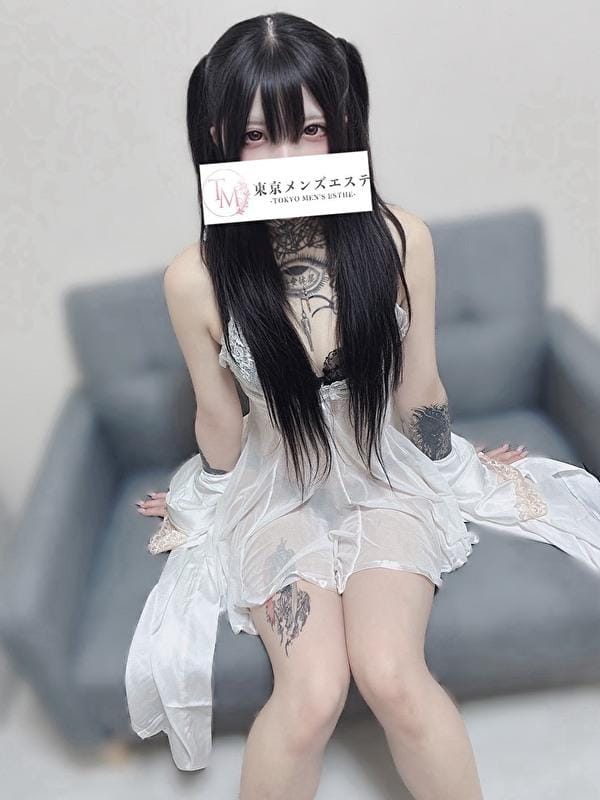 Eさんありがとう♡