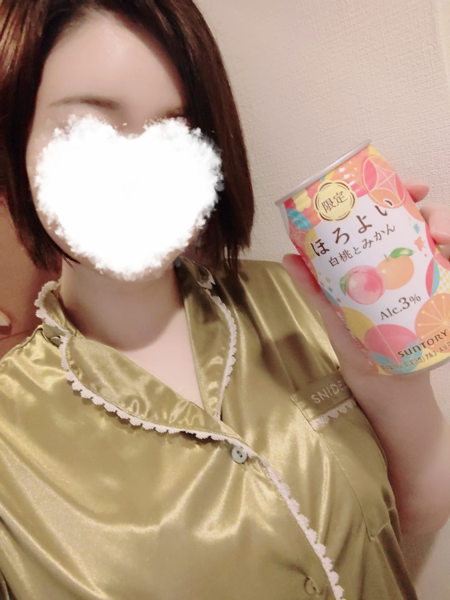 「本日満了です」07/17(金) 17:48 | 西條 いおりの写メ日記