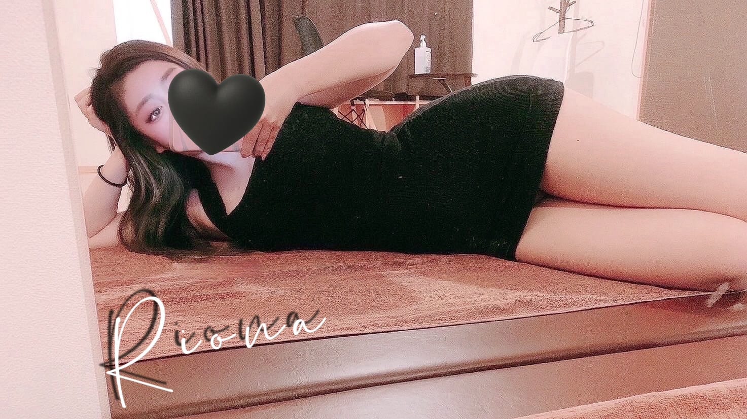 ♡