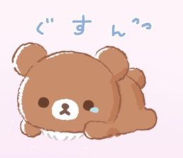 ごめんなさい( ; ; )