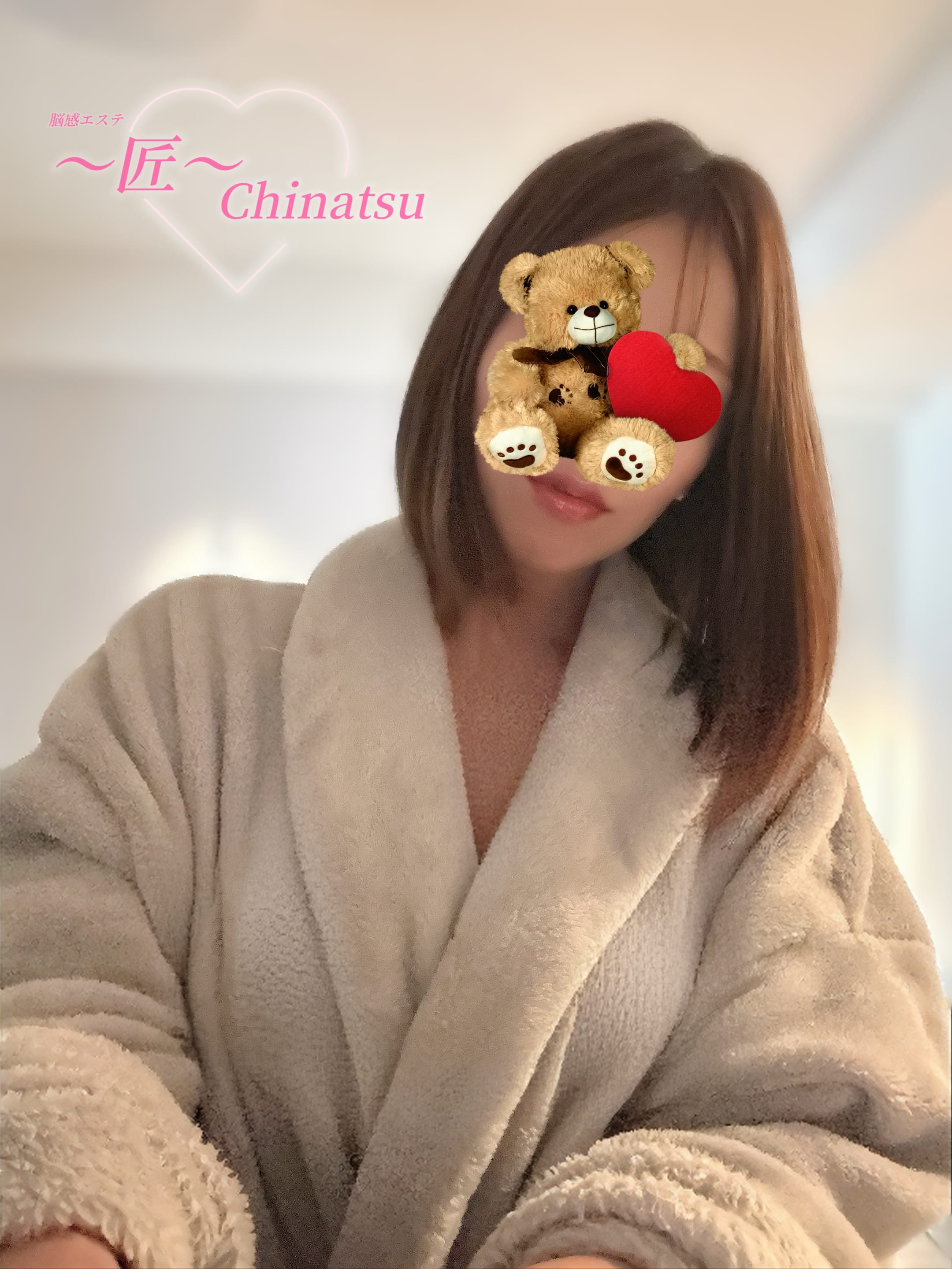 昨日も♡♡♡