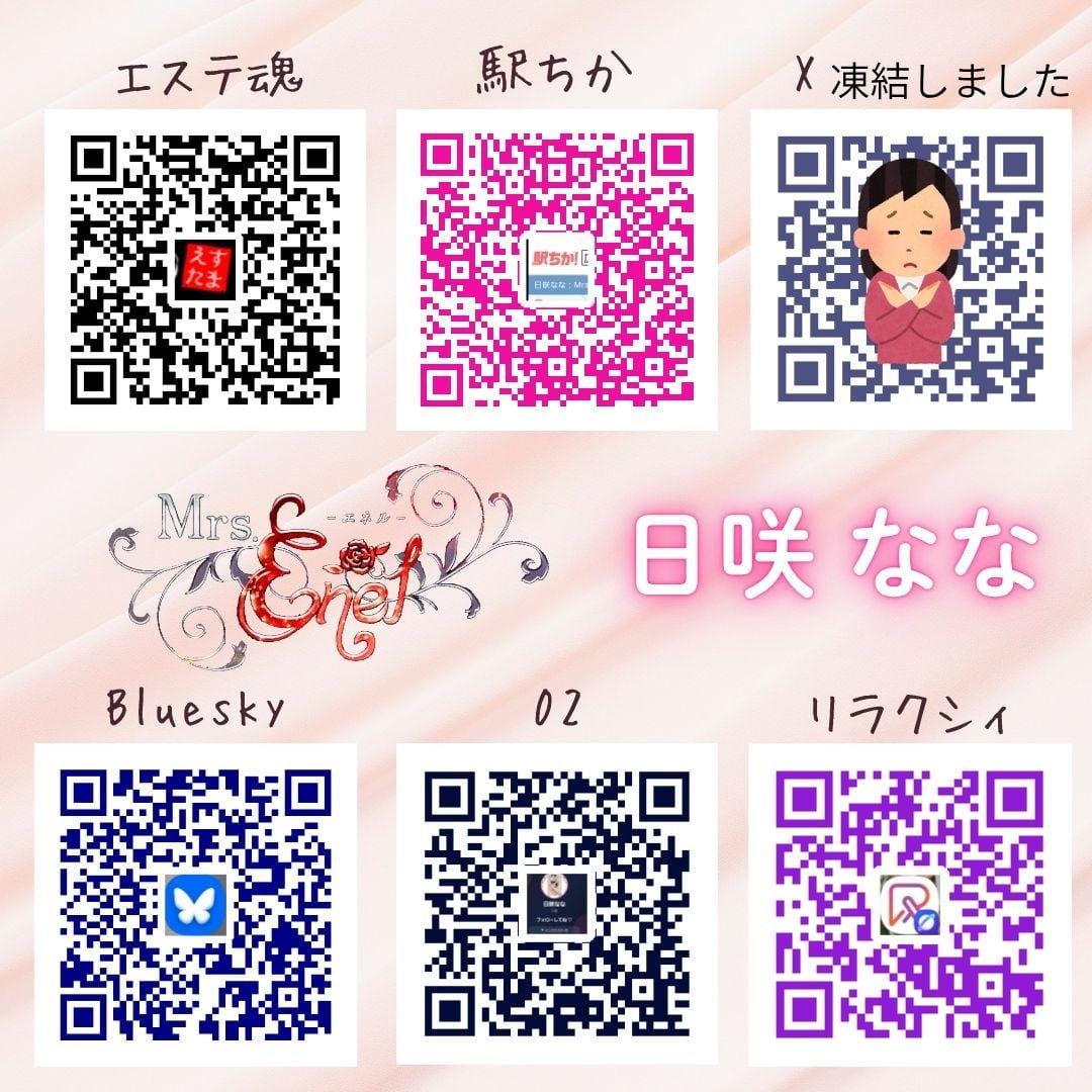 拝読させていただきました♪