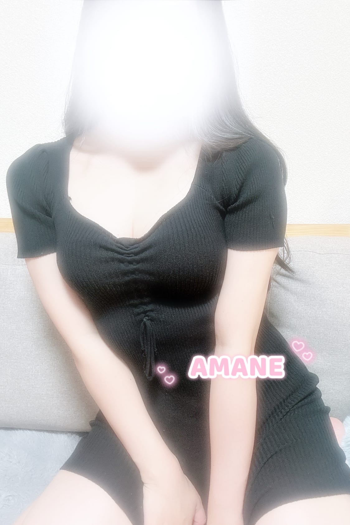 天音「いろいろ延ばしてます笑」07/20(月) 18:26 | 天音の写メ