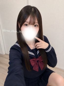 ありがとう♡♡