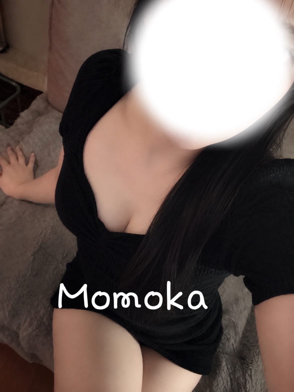 桃華「久しぶりすぎて♡」07/22(水) 18:57 | 桃華の写メ