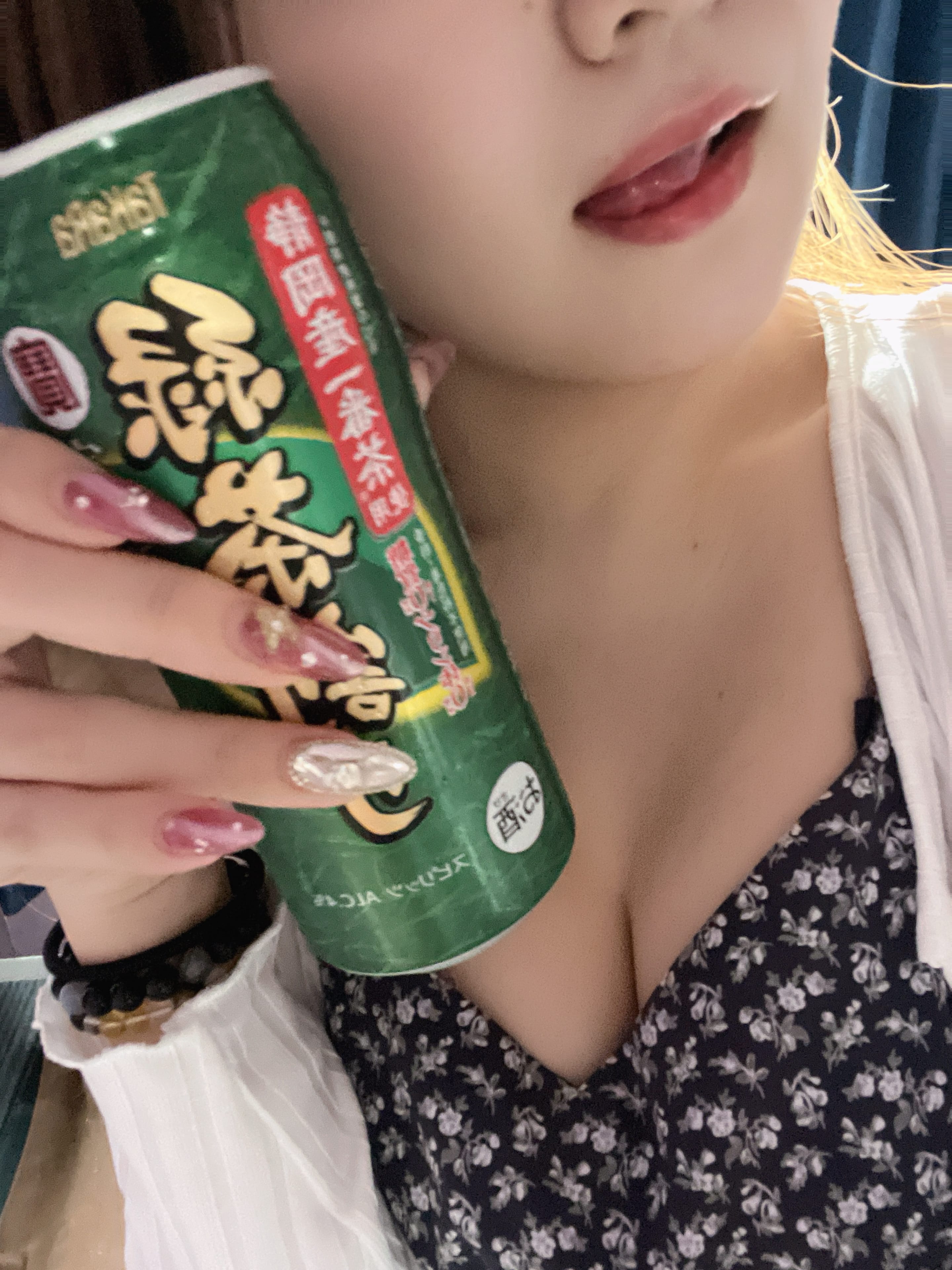 「早い者勝ちだよ」07/23(木) 17:44 | ねねさんの写メ