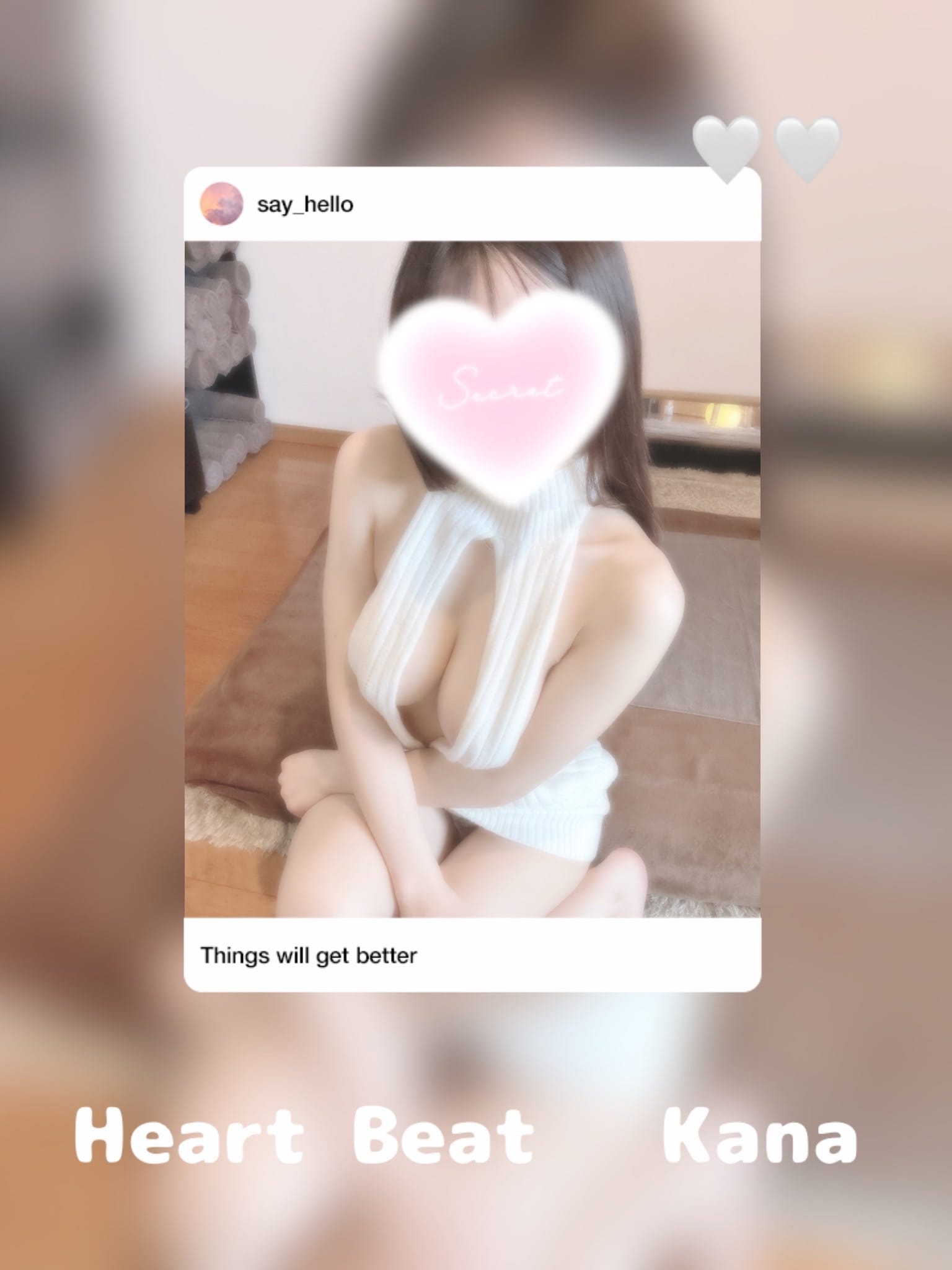 「少し空きあります」07/24(金) 12:19 | 花奈（かな）★★★の写メ日記