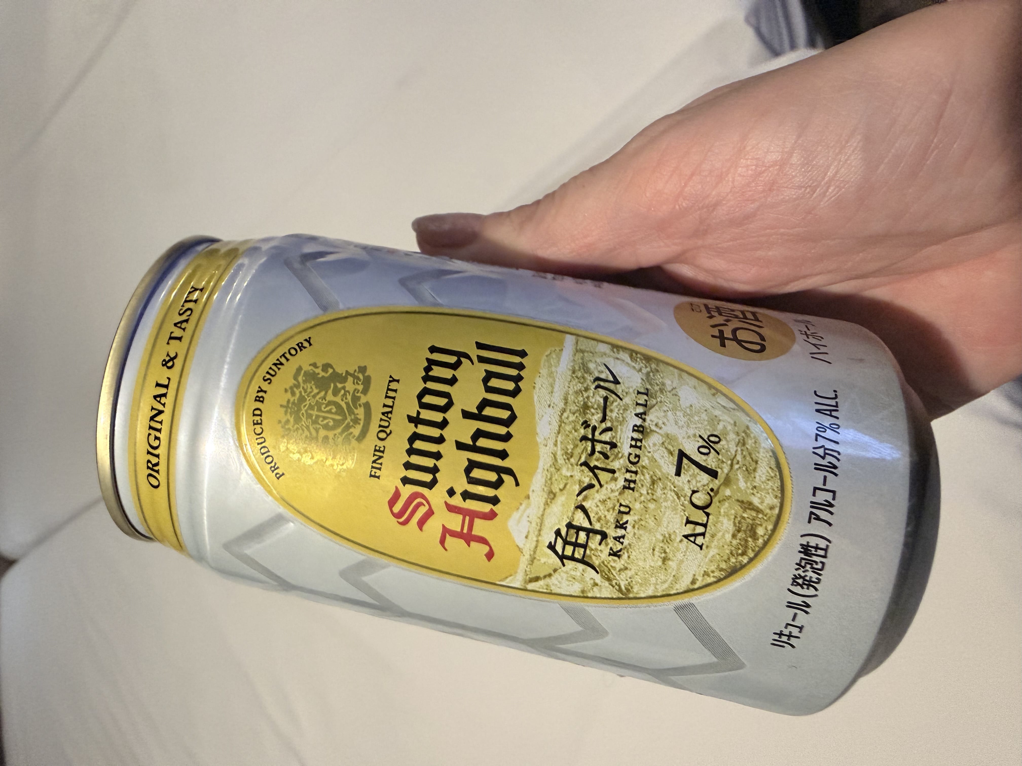 「昨日のお礼✨✨✨✨」07/25(土) 08:23 | 宮本　ひまりの写メ