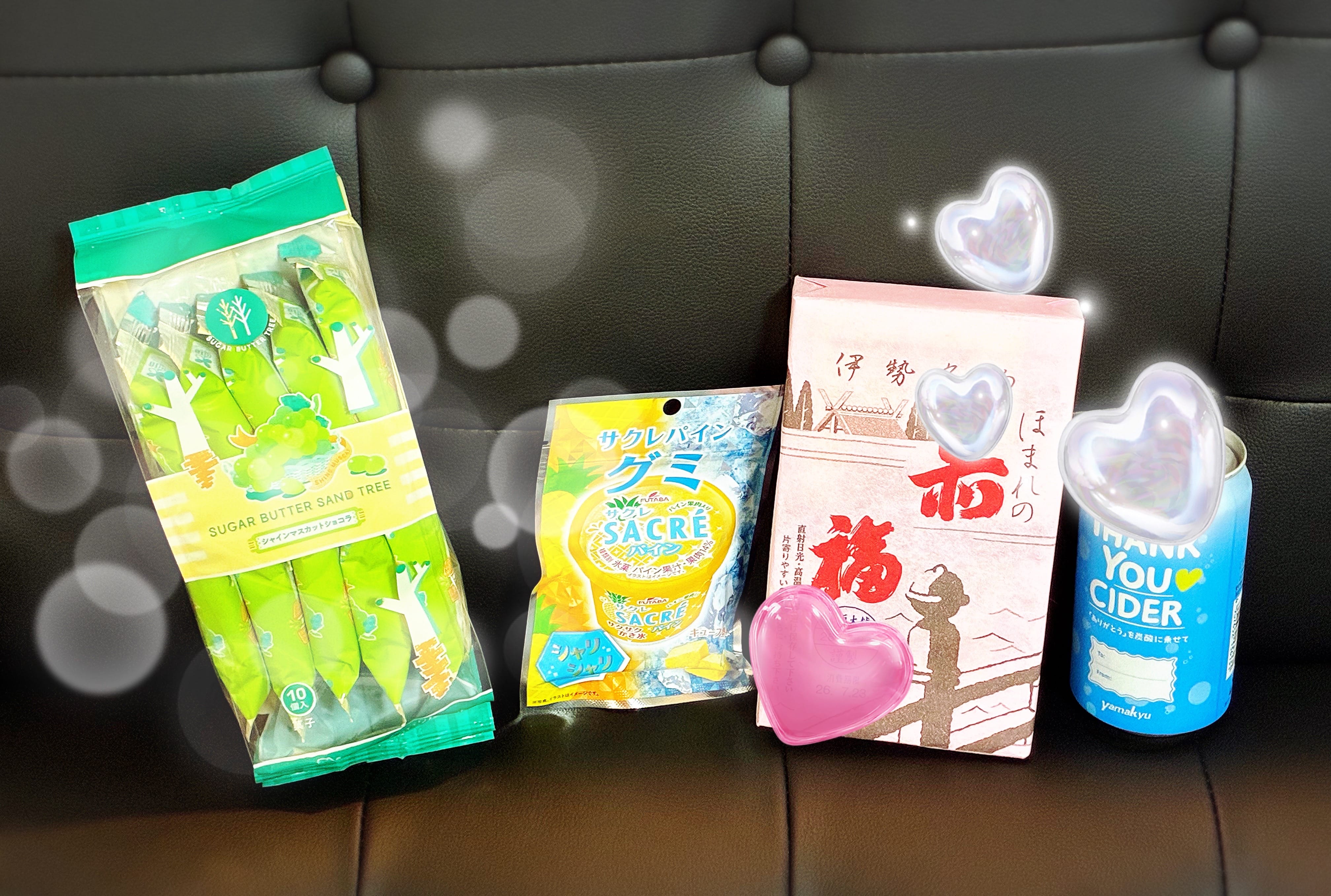 ショコラ「23日もありがとう」07/25(土) 08:50 | ショコラの写メ