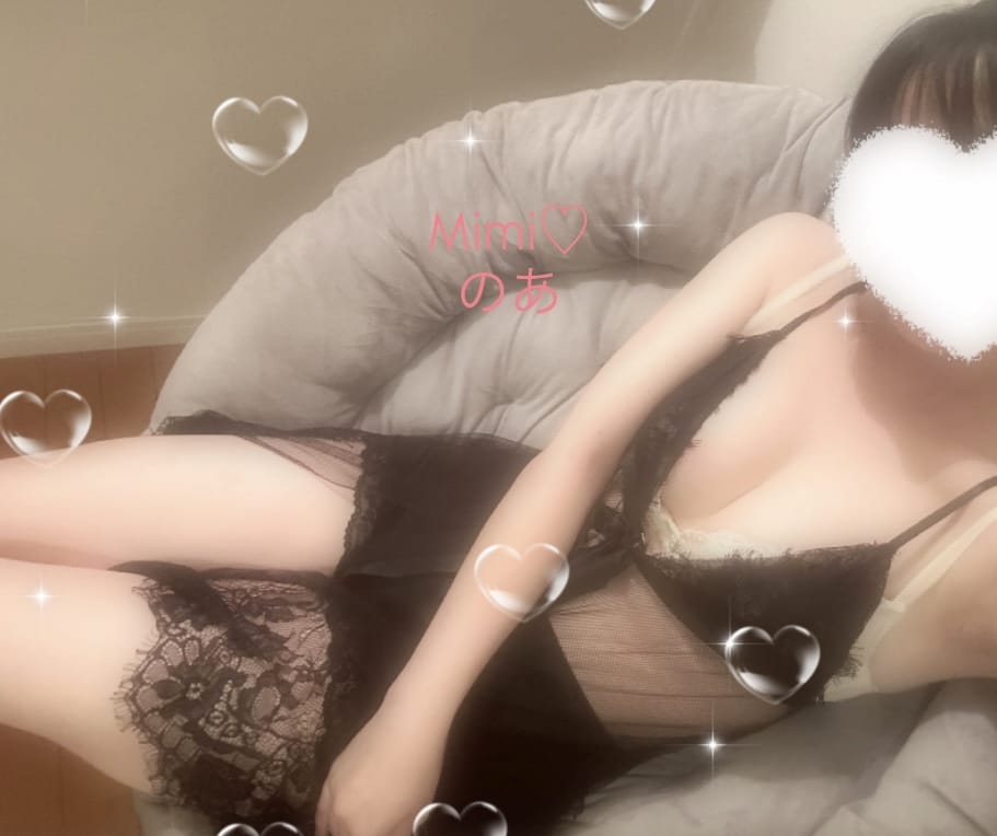 のあ「嬉！！」07/27(月) 18:21 | のあの写メ
