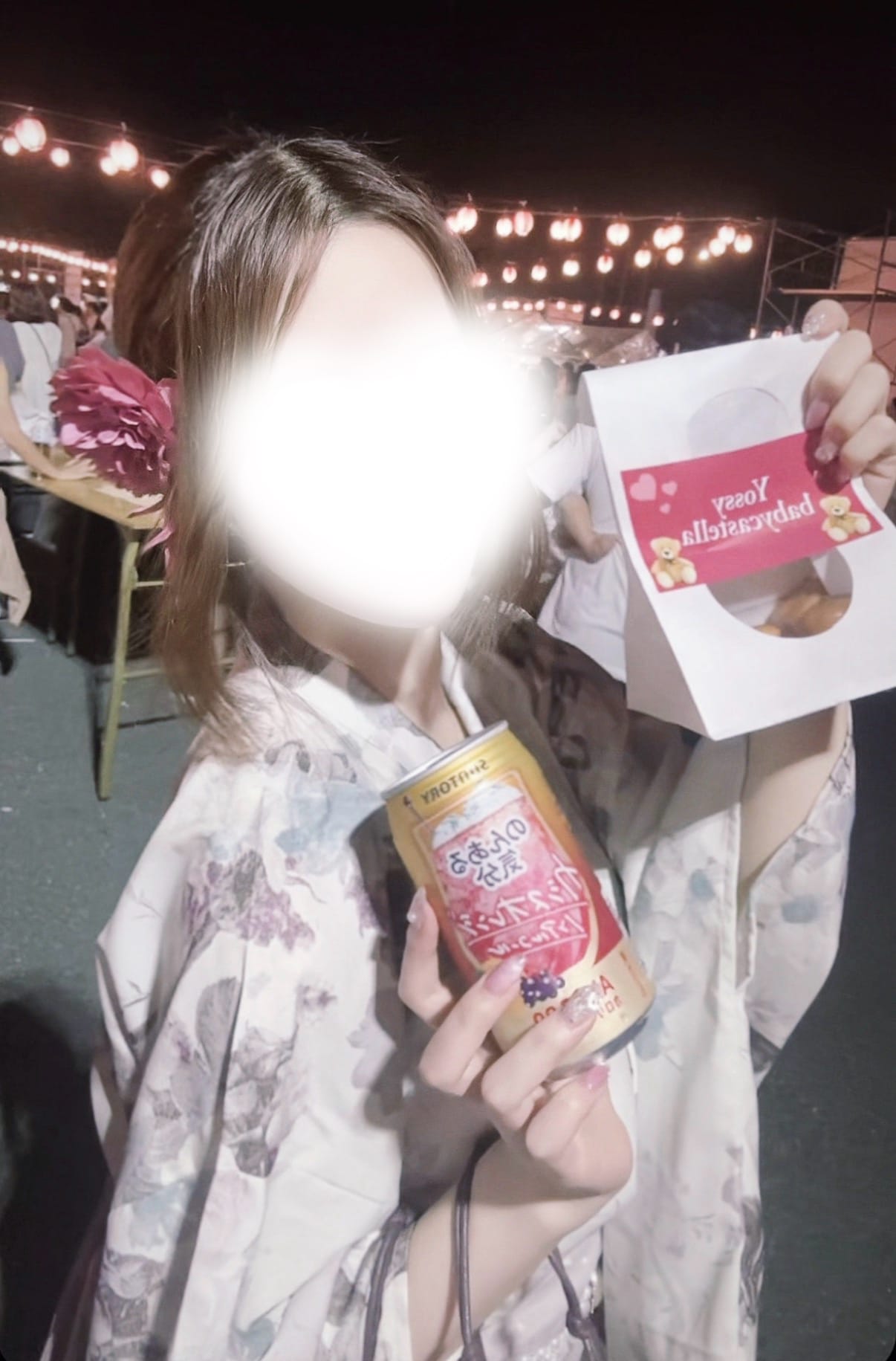 「出勤♡」07/29(水) 01:26 | 北条　えれなの写メ