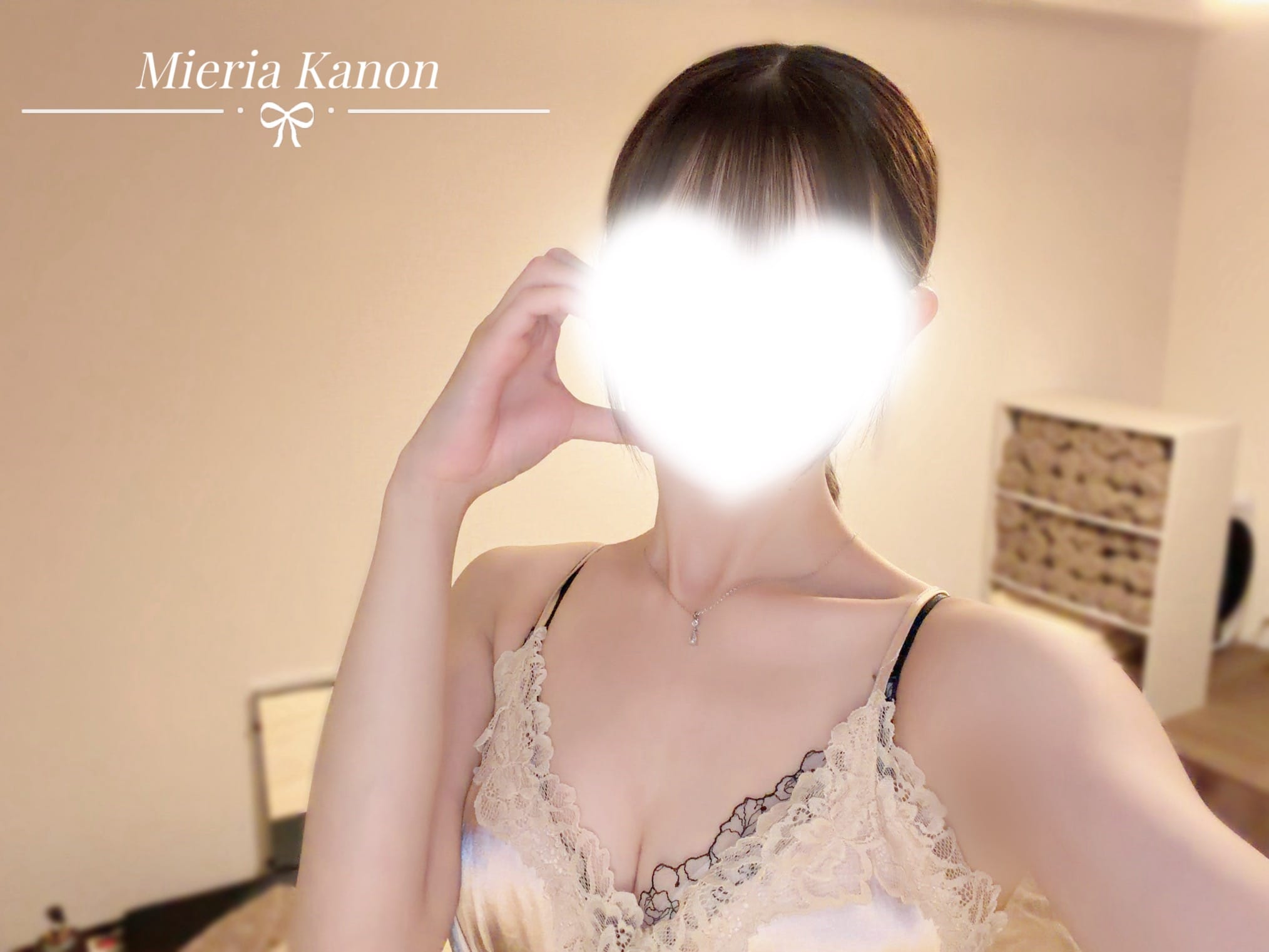 「お久しぶりです~.ᐟ」08/01(土) 19:07 | かのんの写メ日記