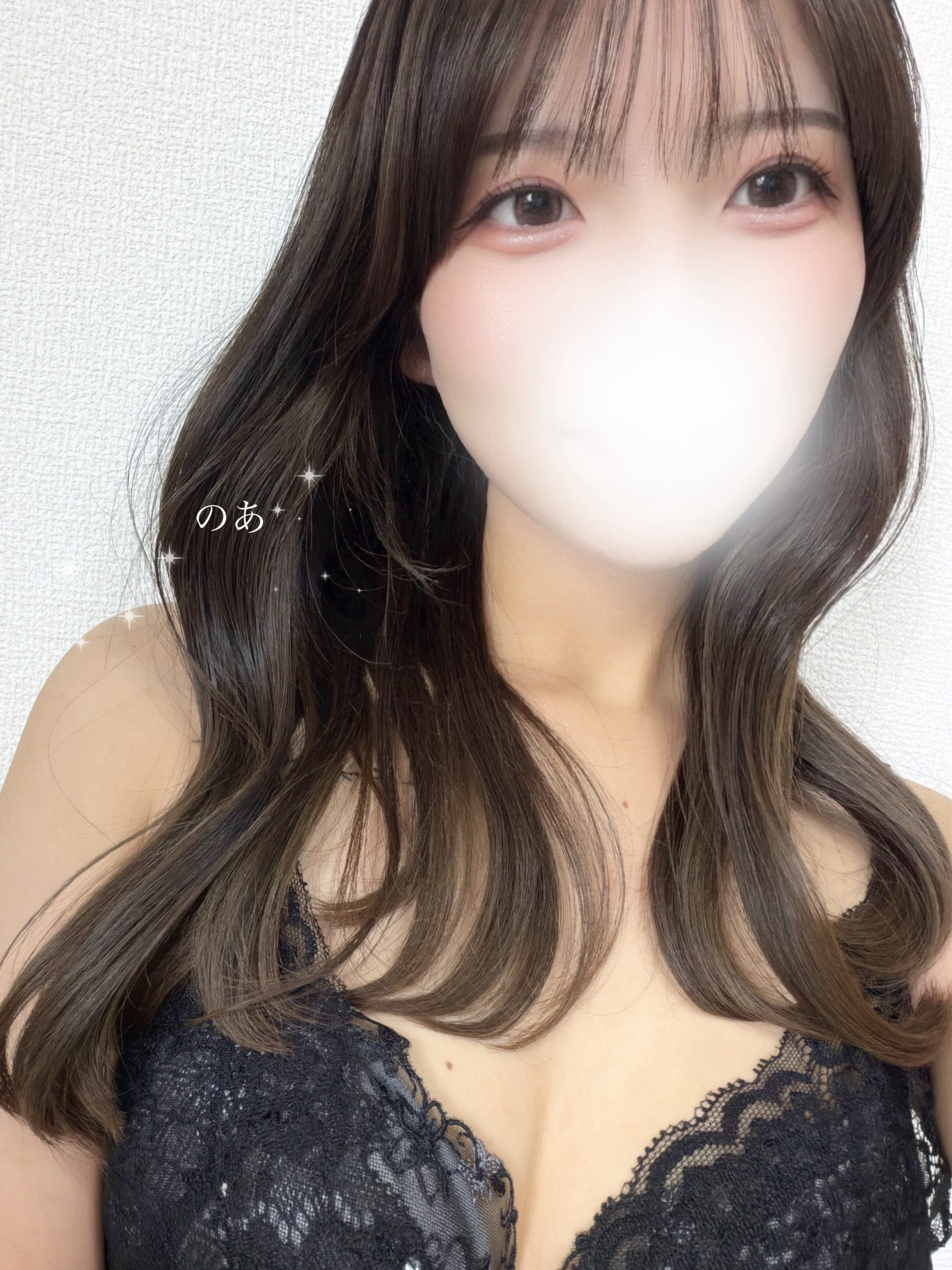 のあ「ドキドキの初出勤」08/03(月) 21:44 | のあの写メ