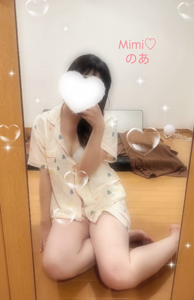 「いるよー！！」08/06(木) 16:02 | のあの写メ日記
