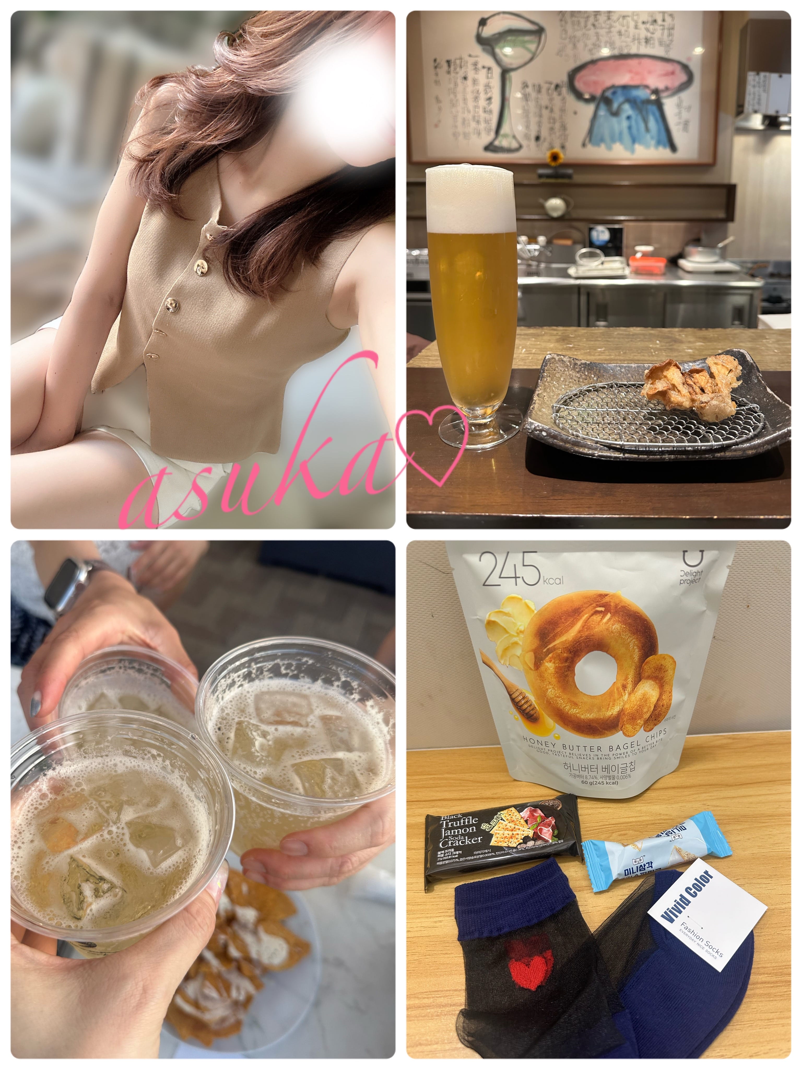 「夏満喫♡」08/06(木) 18:23 | 月城　あすかの写メ