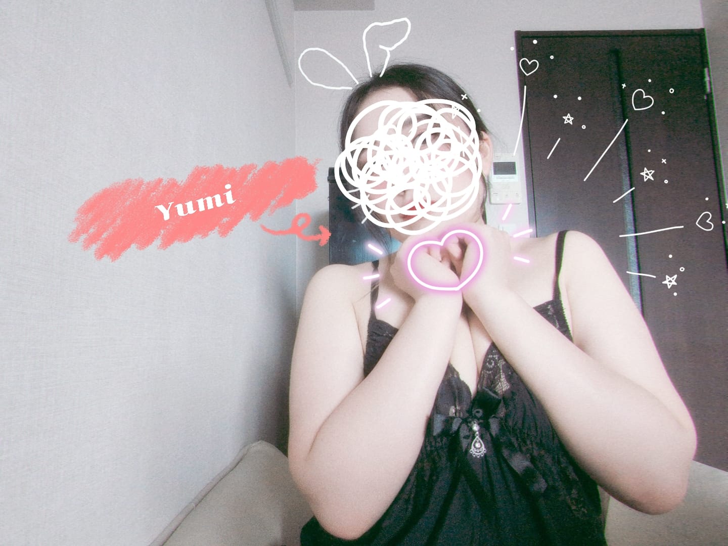 「きーたぞ~きたぞ土曜日♪」08/07(金) 23:17 | 結実-YUMI-の写メ日記