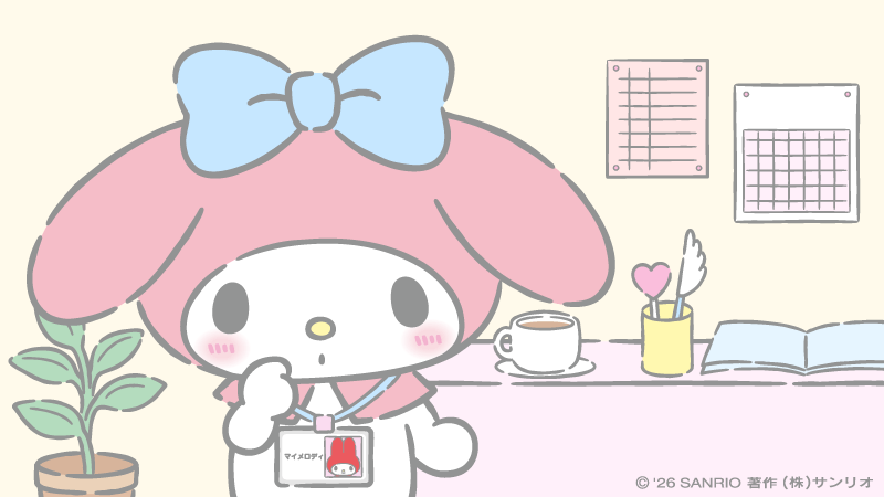 次回8日19時〜♩