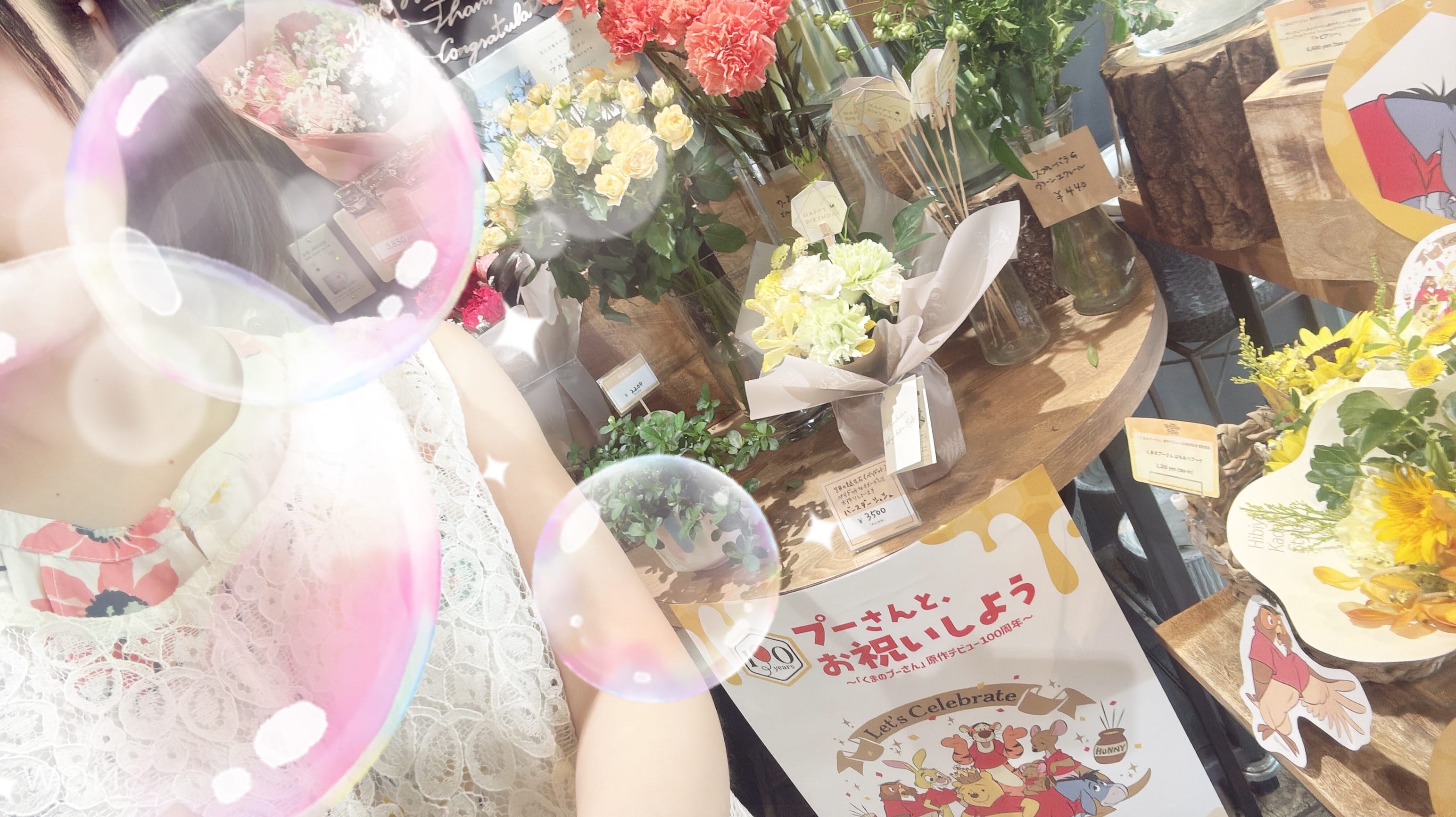 ショコラ「出勤日」08/08(土) 23:09 | ショコラの写メ