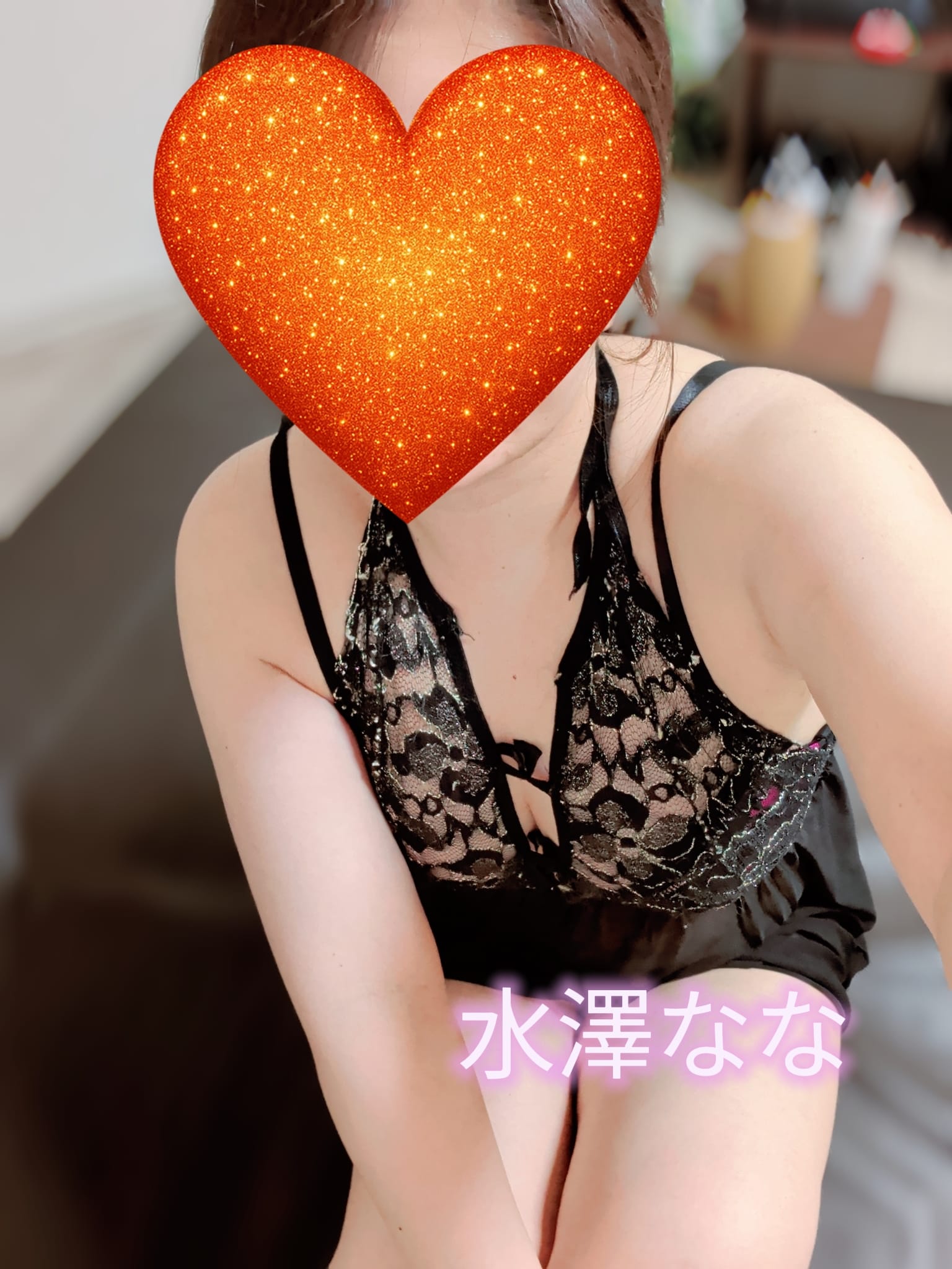 「出勤♡」08/09(日) 12:51 | 水澤　ななの写メ