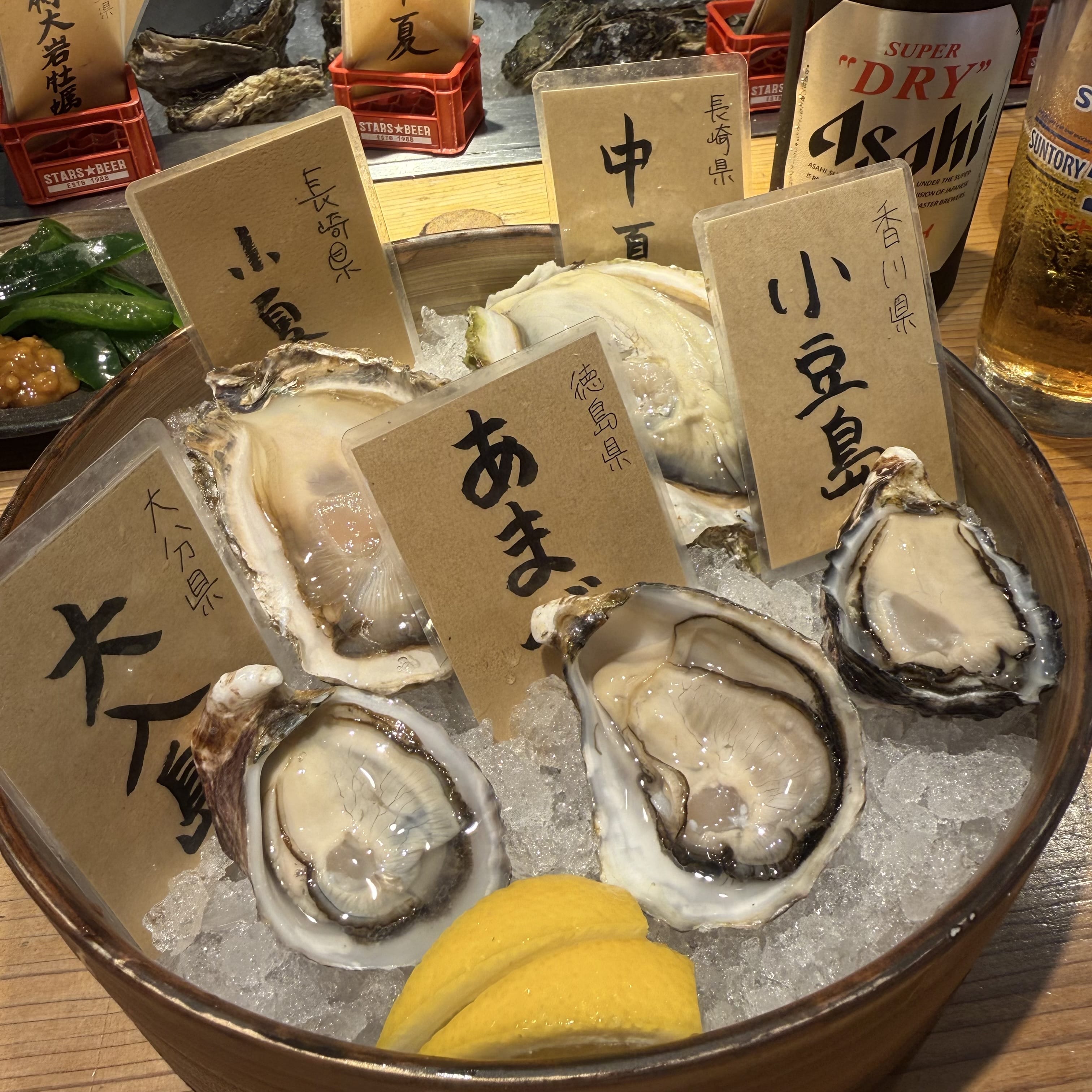 「牡蠣！！❤︎」08/09(日) 20:12 | あみの写メ