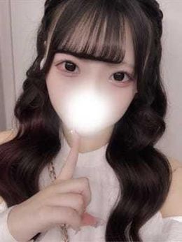お礼日記♡