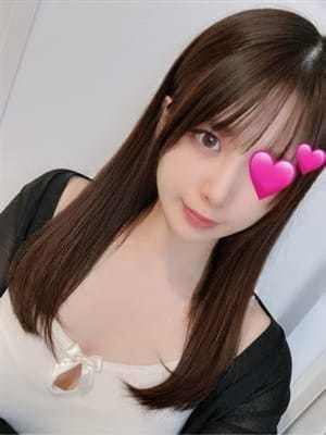 Uさんありがとう