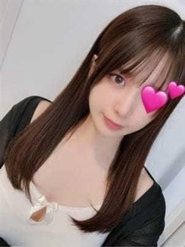 Uさんありがとう