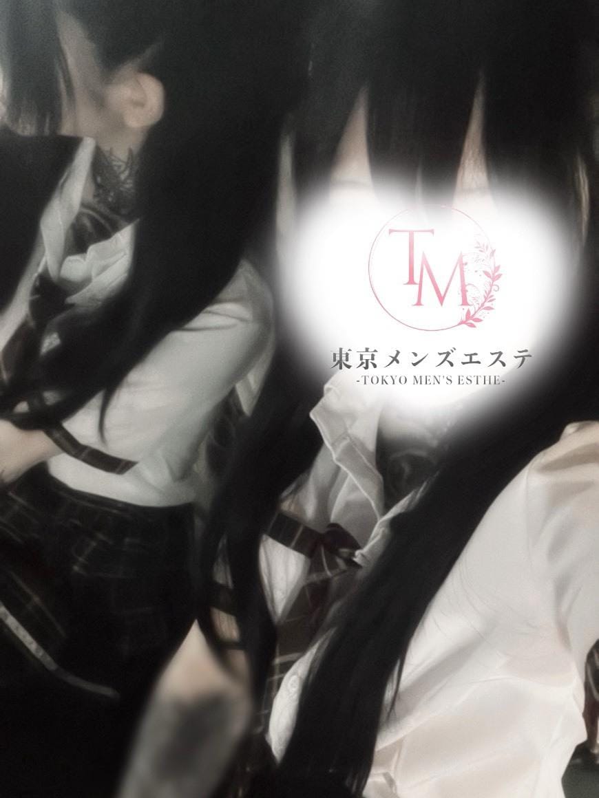 3日後のおしらせ