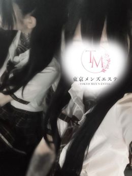 3日後のおしらせ