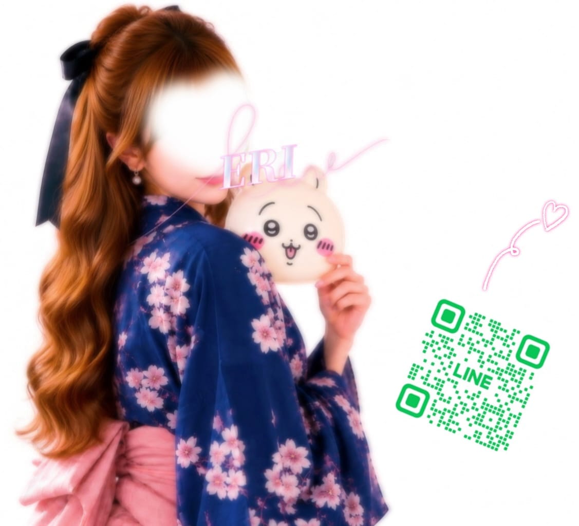 「♡ラヴ上等♡」08/11(火) 12:12 | 姫野　えりの写メ日記