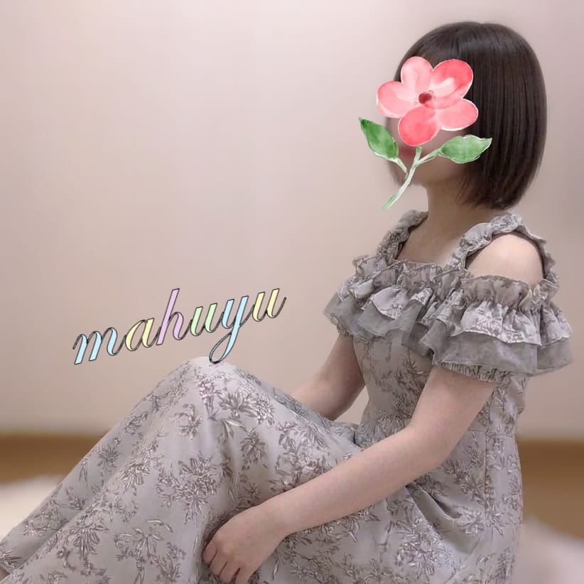 柊　まふゆ「明日もモコモコ」08/11(火) 13:16 | 柊　まふゆの写メ