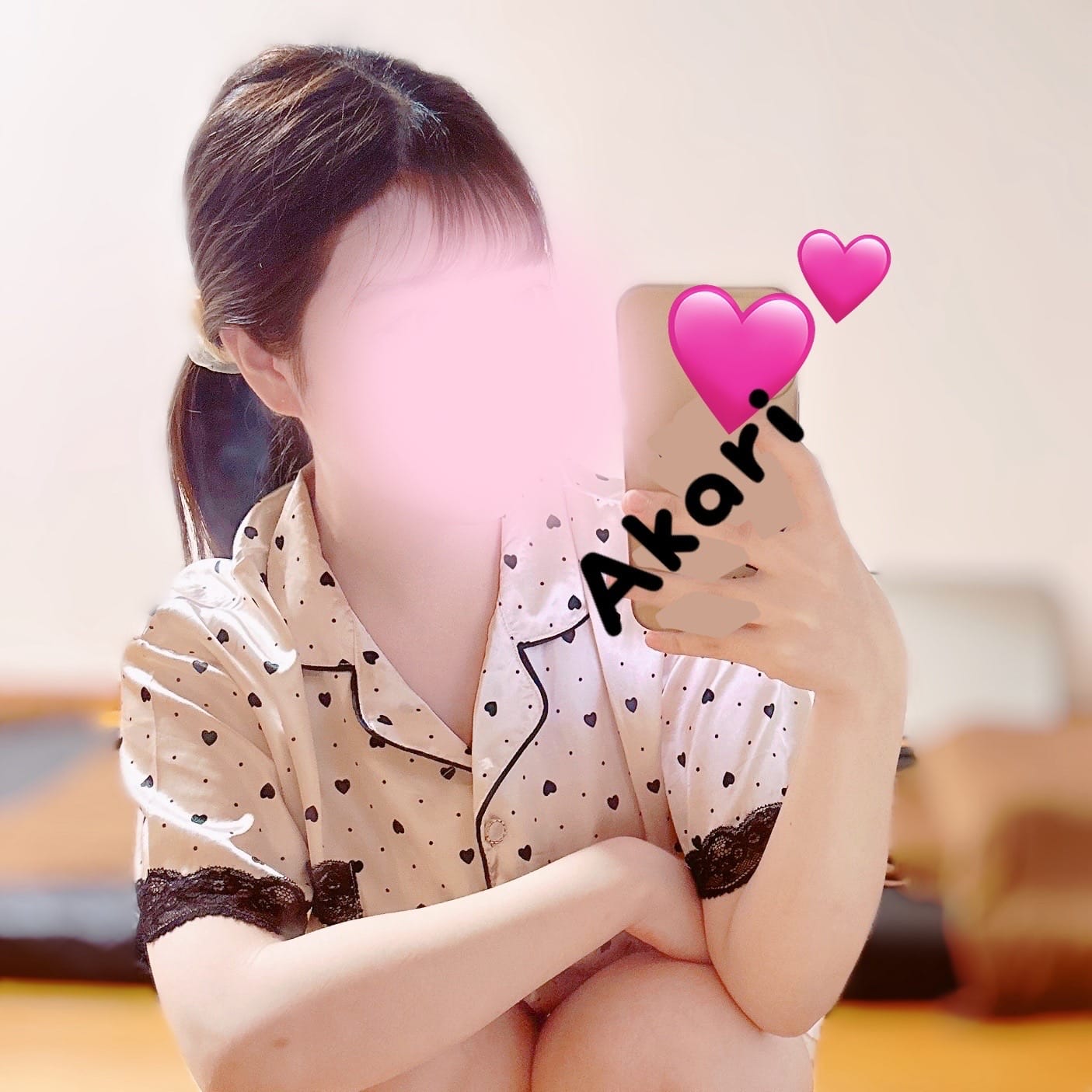 あかり「いつもありがとう♡」08/11(火) 15:13 | あかりの写メ