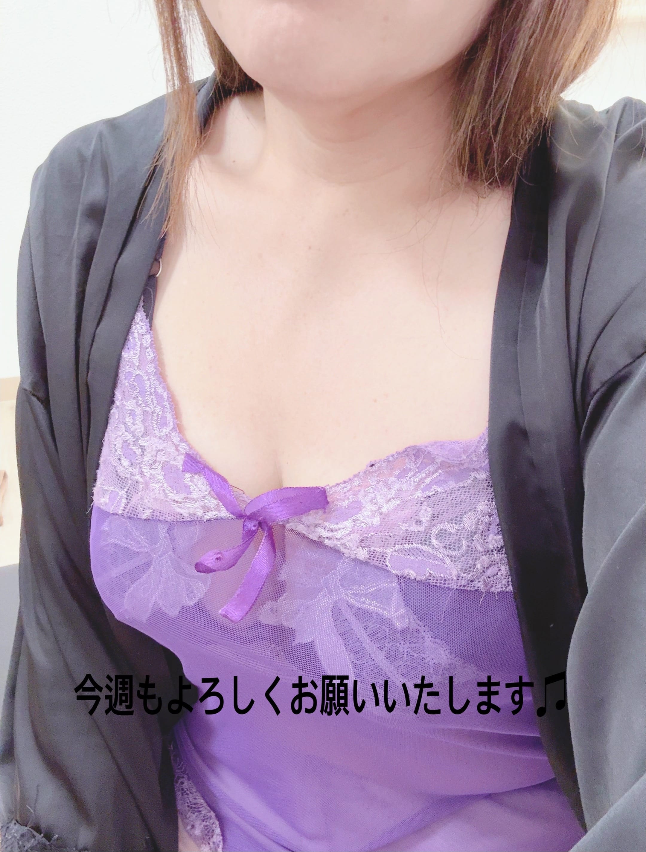 今井「出勤しました?‍↕️」08/12(水) 12:41 | 今井の写メ