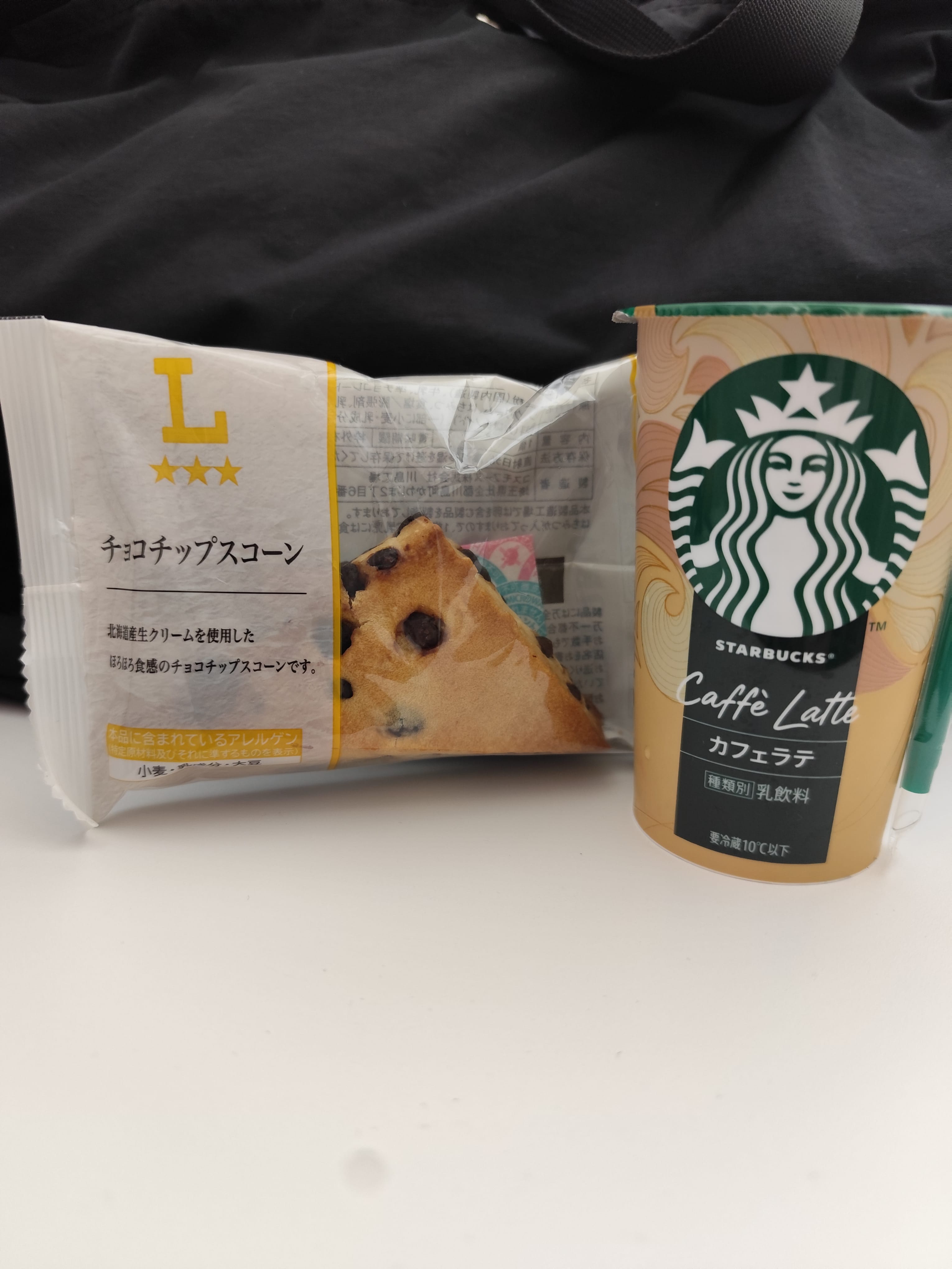 木下　さあさ「いつもありがとう(* ᴗ͈ˬᴗ͈)”」08/13(木) 07:12 | 木下　さあさの写メ