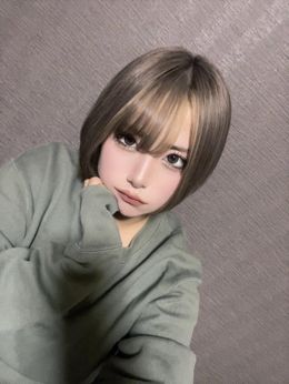 本日出勤します