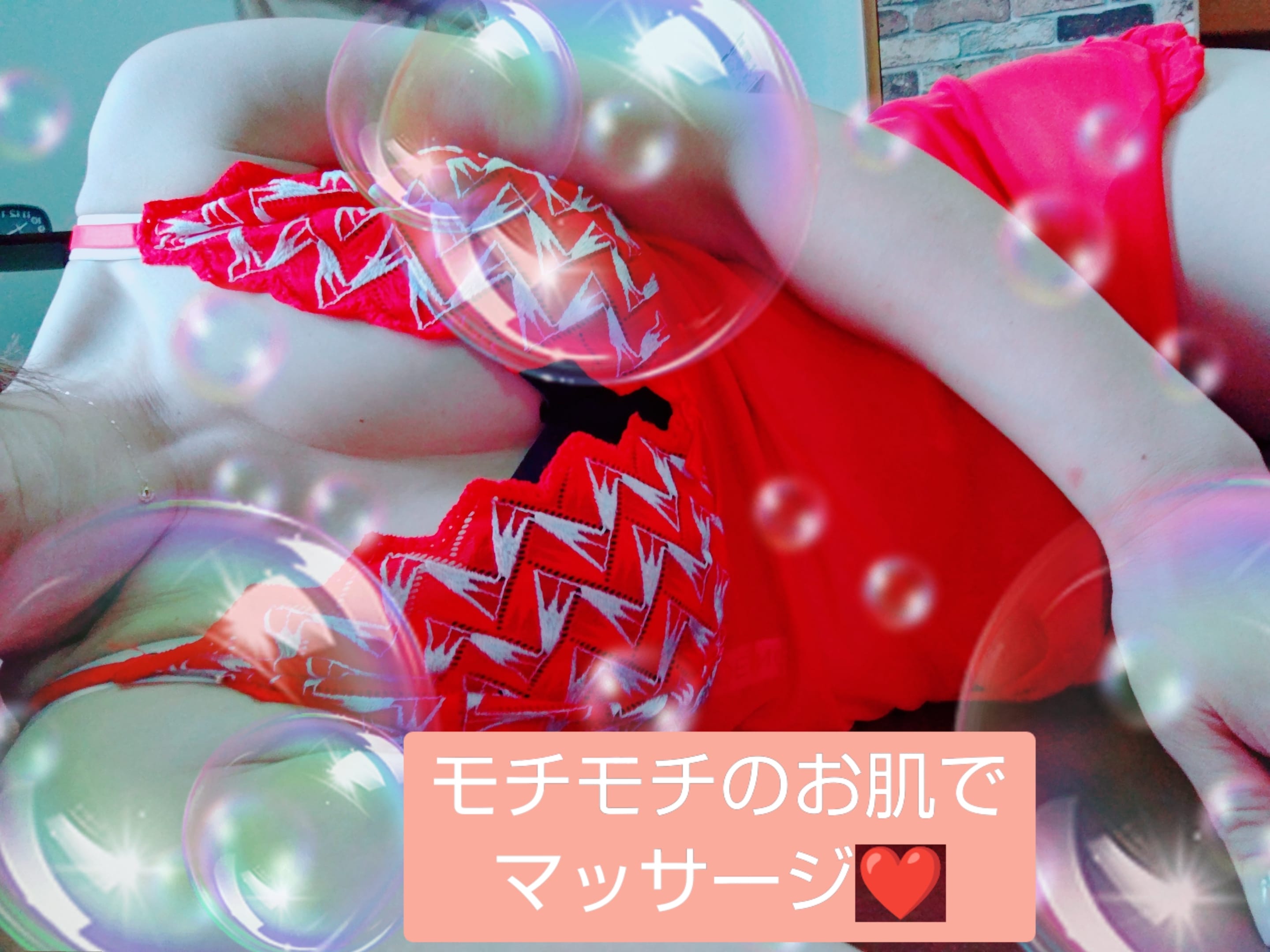 石上「おはようございます☀️」08/13(木) 10:20 | 石上の写メ