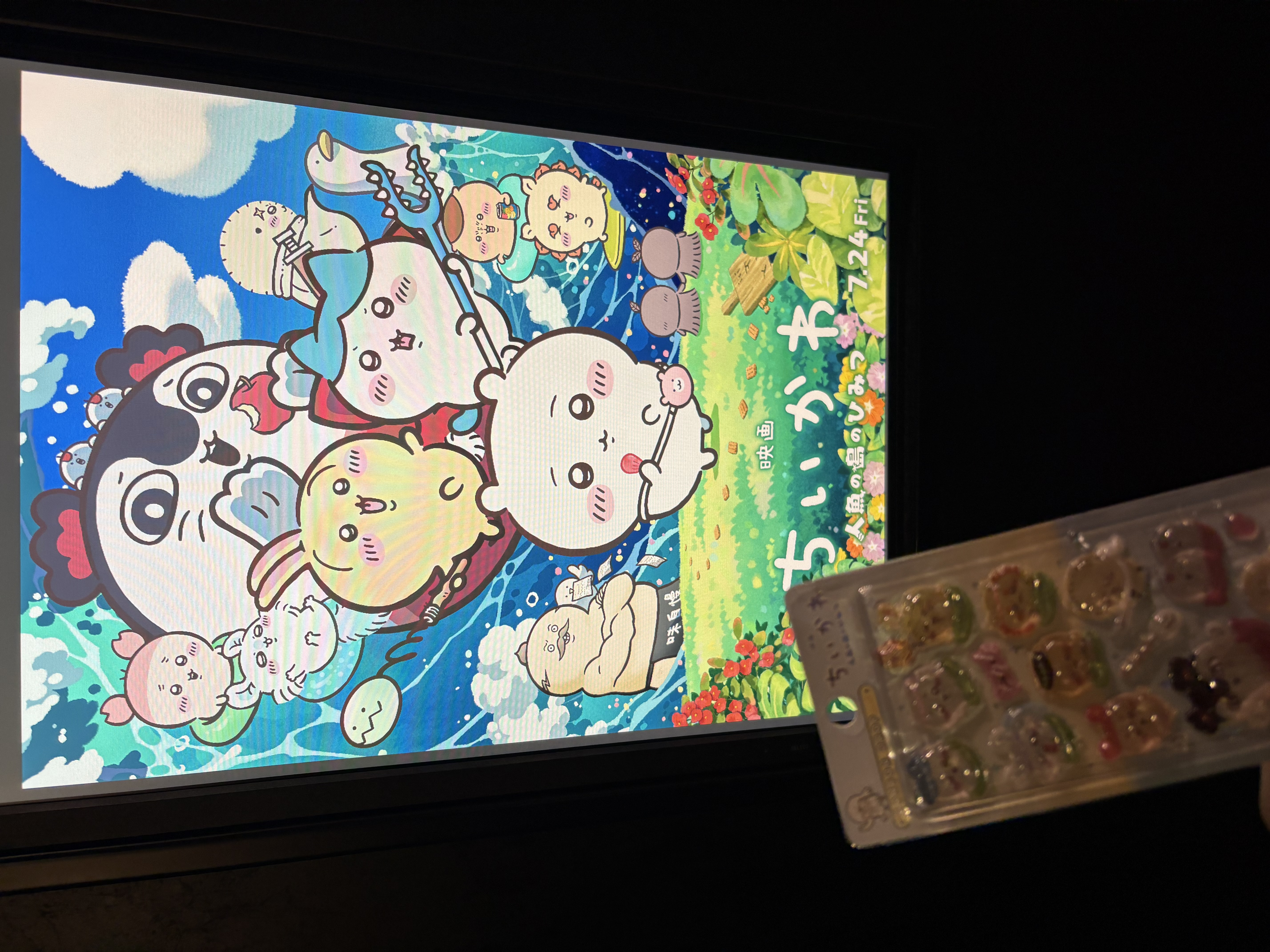 「出勤♡」08/16(日) 20:10 | れいな（れいな）★★★の写メ