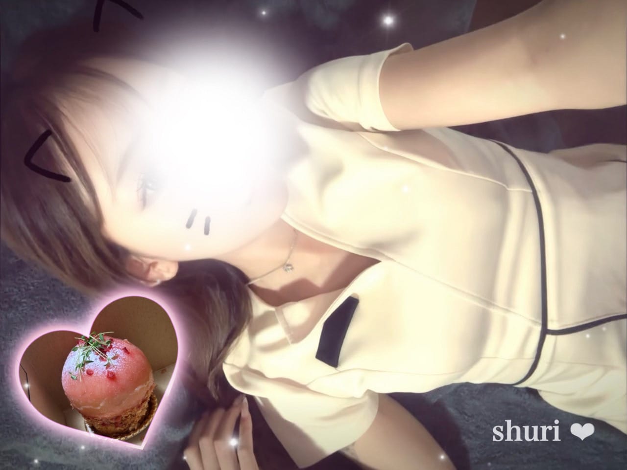 「ありがと⸝⸝ᵔ.  ̫.ᵔ」08/18(火) 10:36 | しゅりの写メ