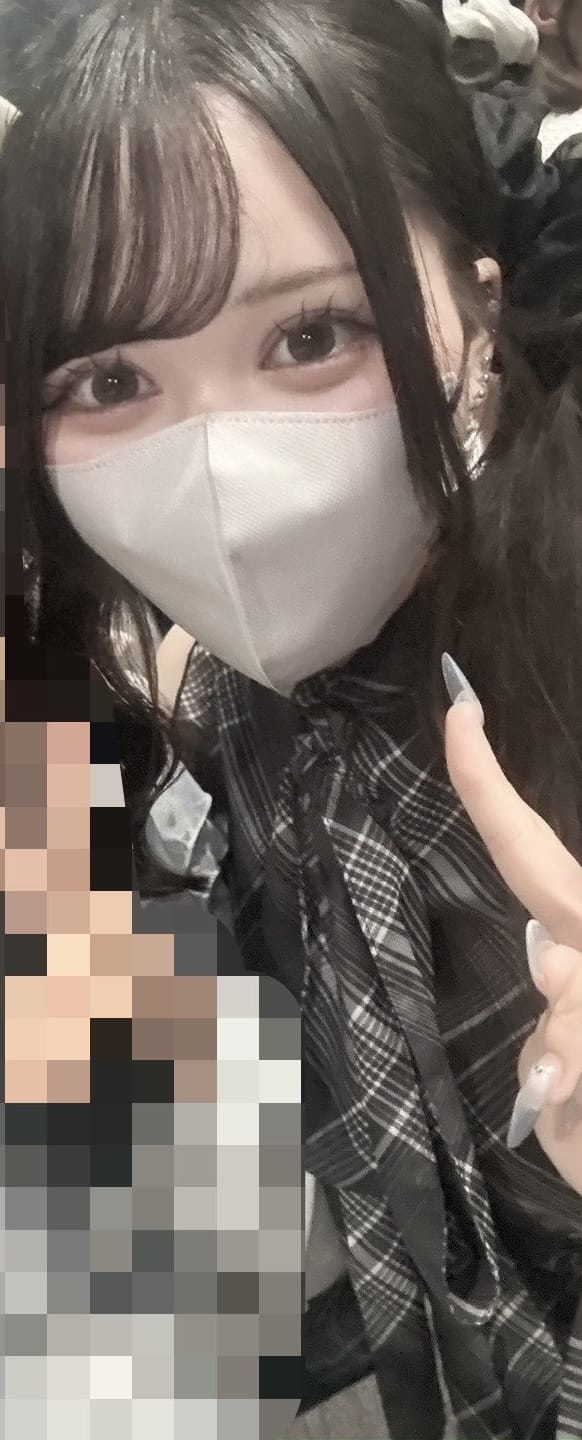 「やったー！」08/18(火) 23:14 | 青木 りあの写メ